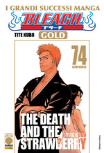 Bleach Gold Deluxe